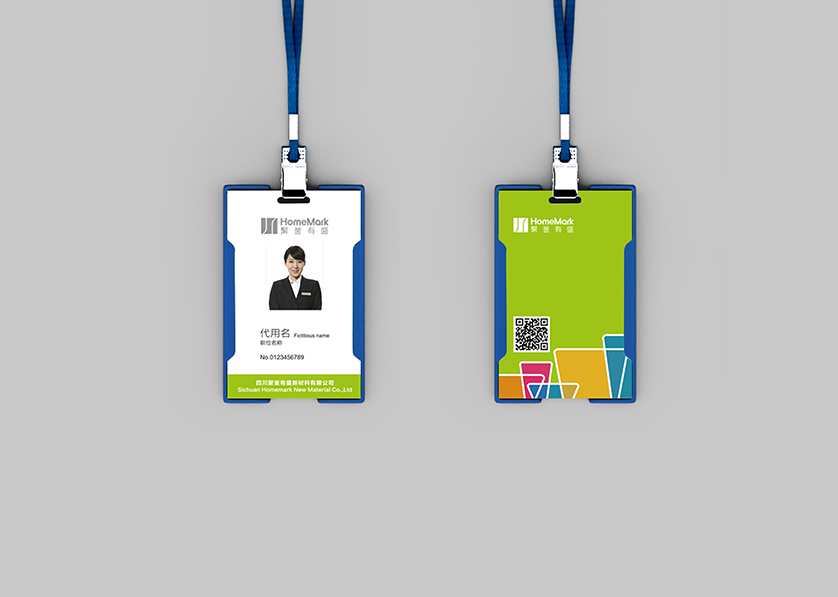 川汇区VI设计公司